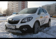 Видео тест-драйв Opel Mokka 2013 (Опель Мокка)